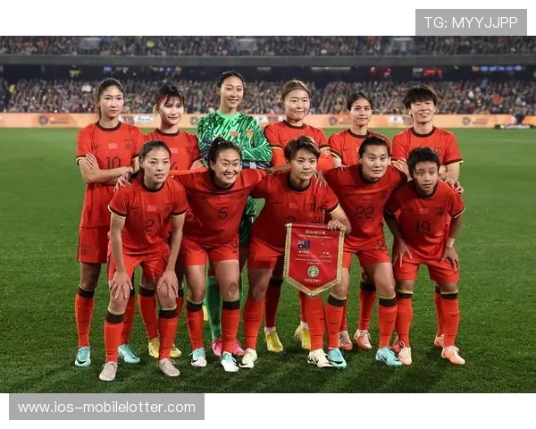 女足四国赛圆满落幕 中国女足夺冠展现实力与拼搏精神